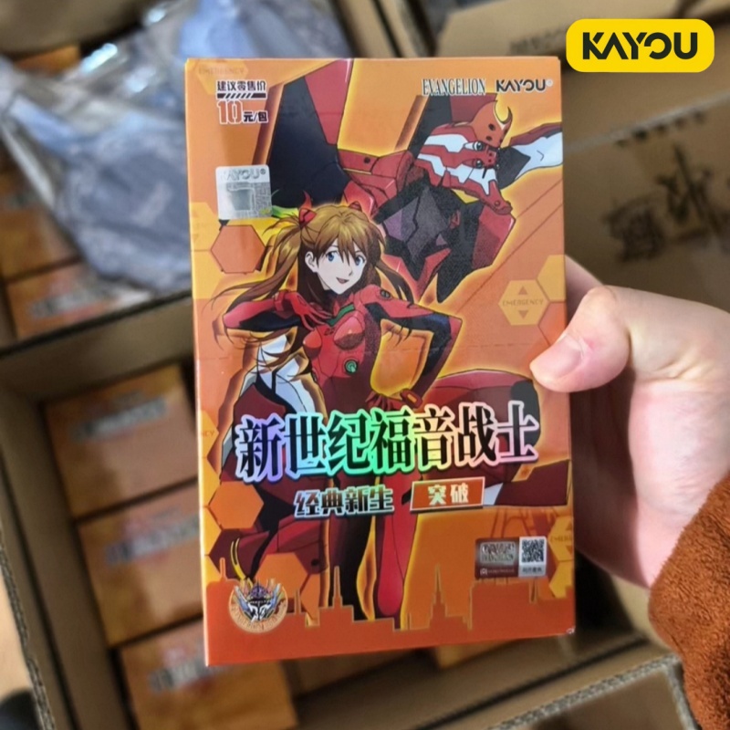 Evangelion Anime Merchandise - Kayou Neon Genesis Evangelion EVA Kartları