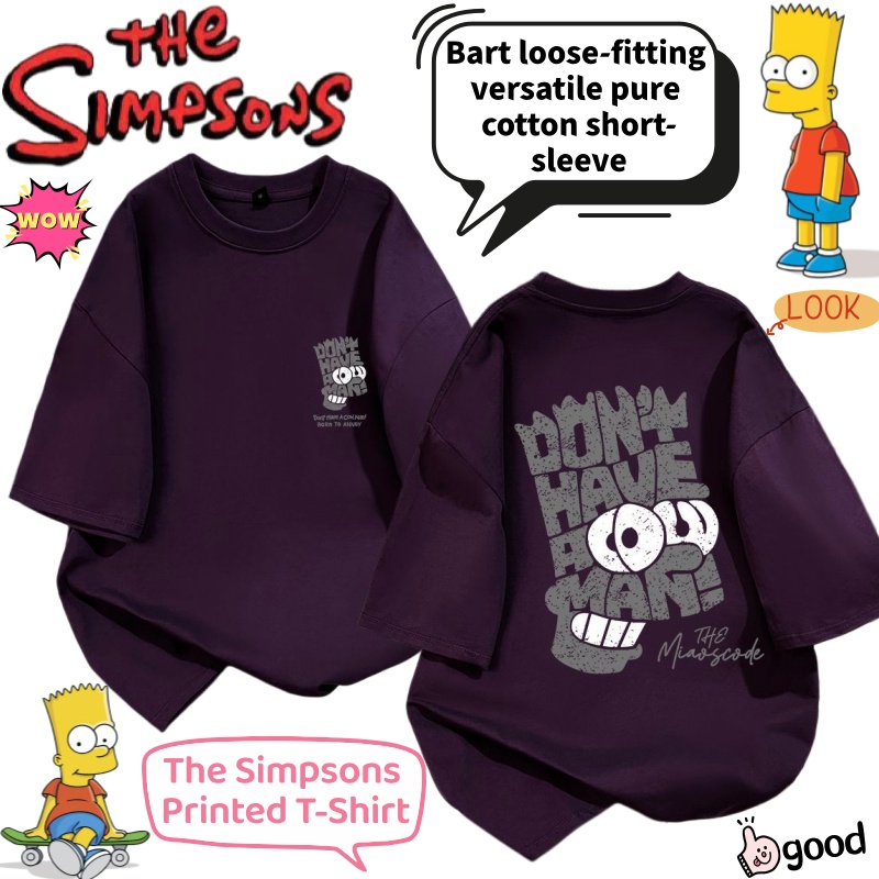 Anime Merchandise T Shirt - Simpsons Bart Karikatür Yazlık Bol Kesim