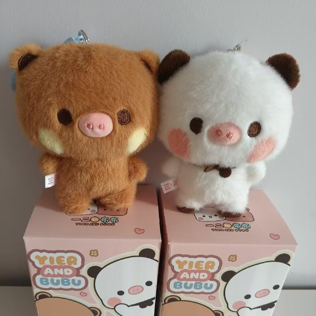 Anime Merchandise Bag - Yeni Orijinal Anime Figürleri Yier ve