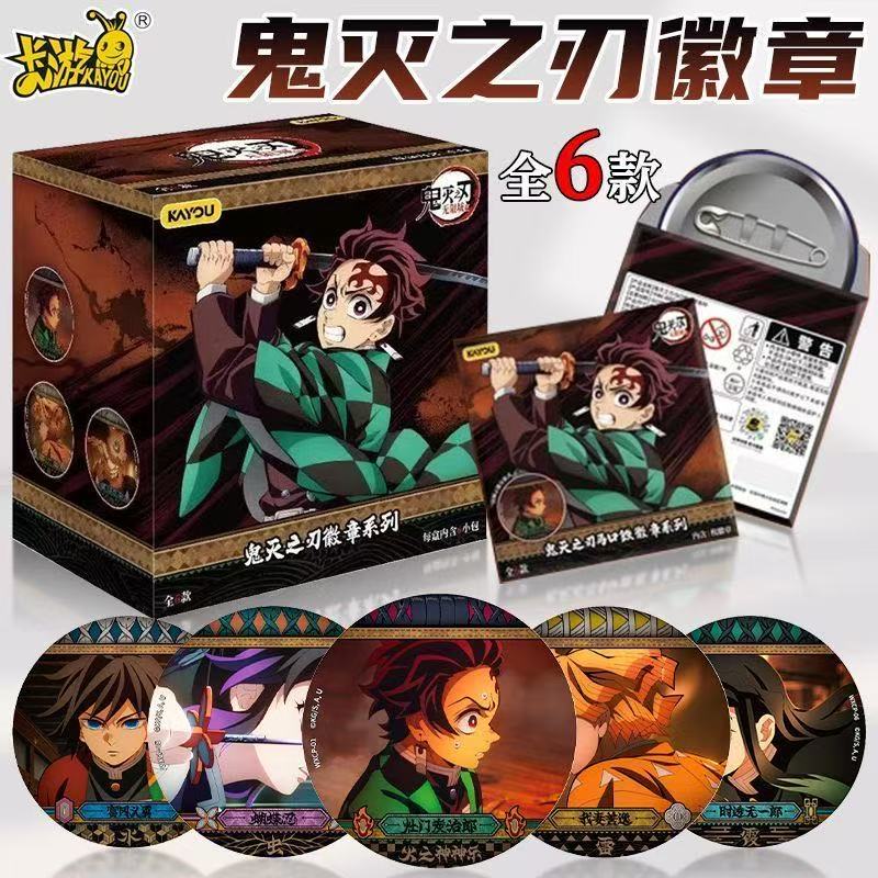 Anime Merchandise Under 100 - 2026 Yeni Gelen %100 Orjinal KAYOU
