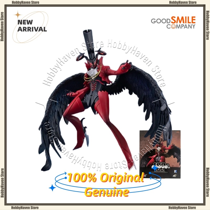 Good Smile Company Pop Up Parade - Stokta Var Good Smile Company ‌