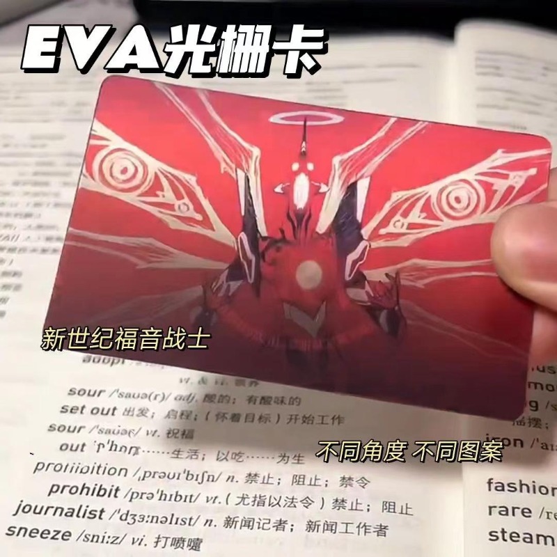 Evangelion Anime Merchandise - Yaratıcı EVA Kart Shinji Rei Asuka