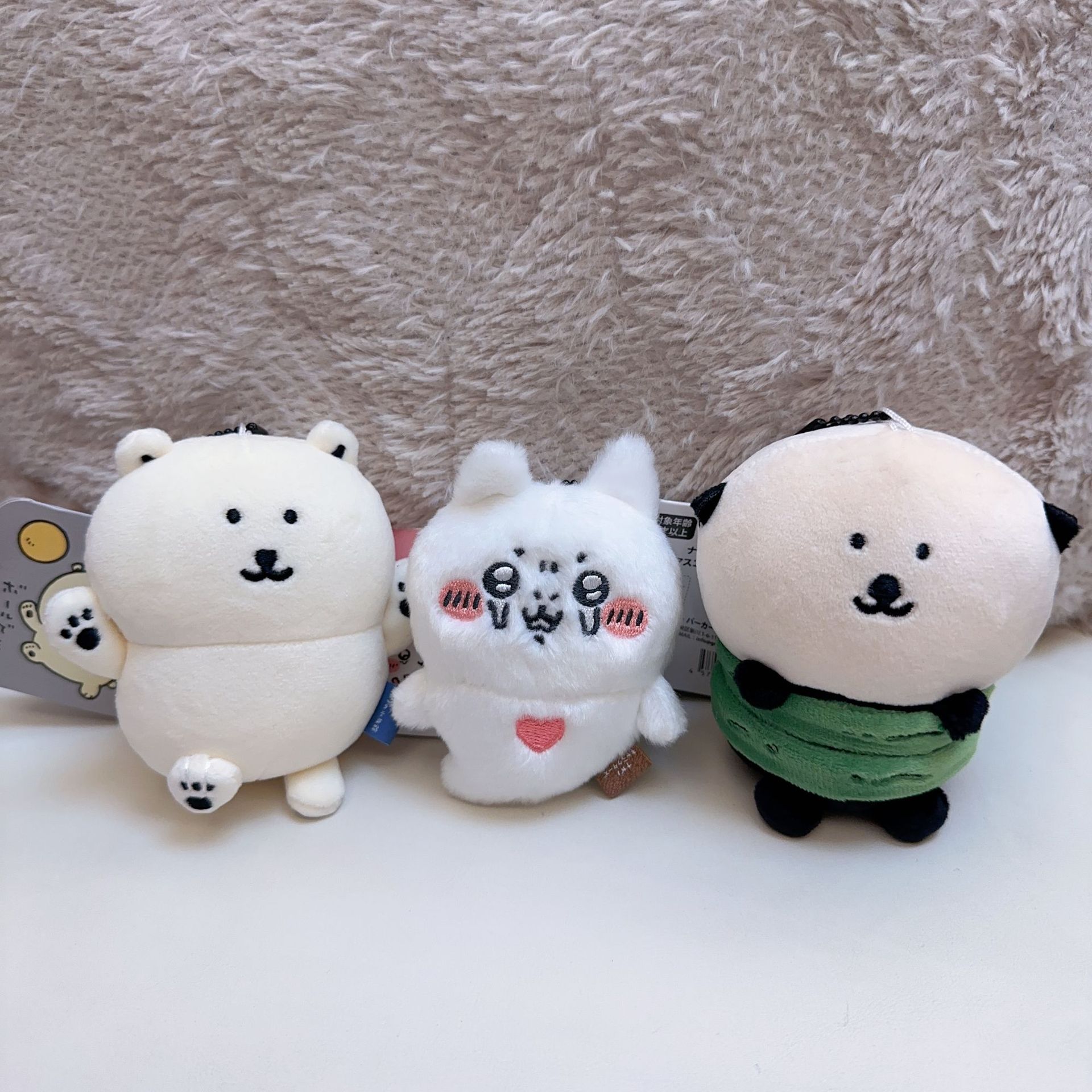 Anime Merchandise Bag - Jiyi Peluş Anahtarlık Sevimli Deniz Su