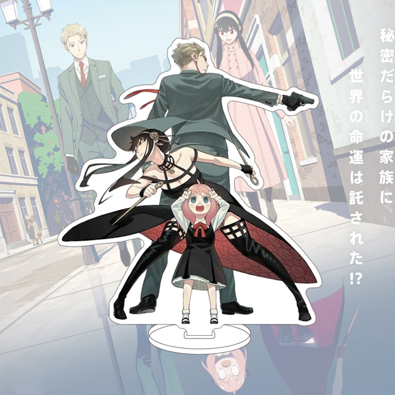 16CM Anime SPY×FAMILY Figürü Y - Anime Merchandise Toys incelemesi ve fiyatı