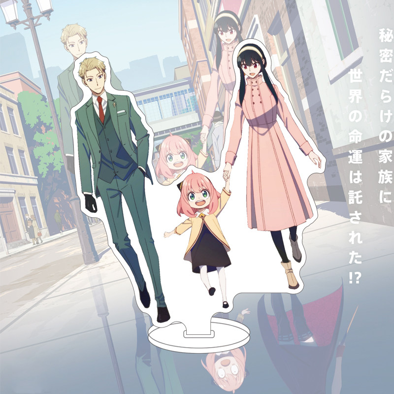 16CM Anime SPY×FAMILY Figürü Y - Anime Merchandise Toys incelemesi ve fiyatı