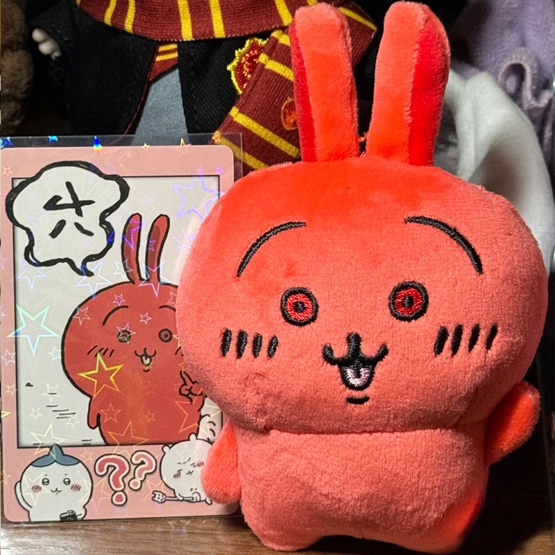 Jiyi Usagi Kırmızı Yüzlü Kızgı - Anime Merchandise Bag incelemesi ve fiyatı