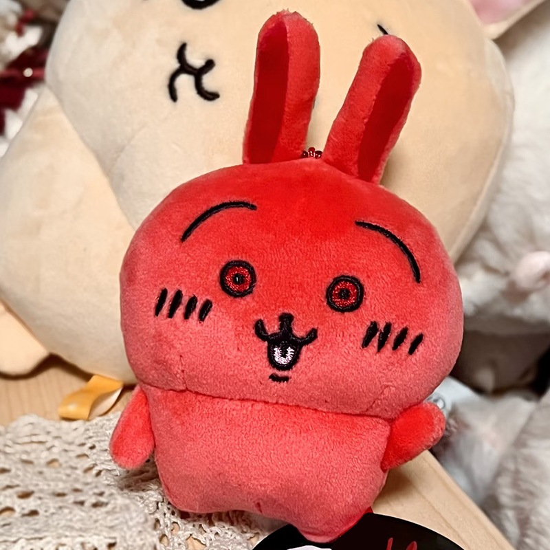 Jiyi Usagi Kırmızı Yüzlü Kızgı - Anime Merchandise Bag incelemesi ve fiyatı