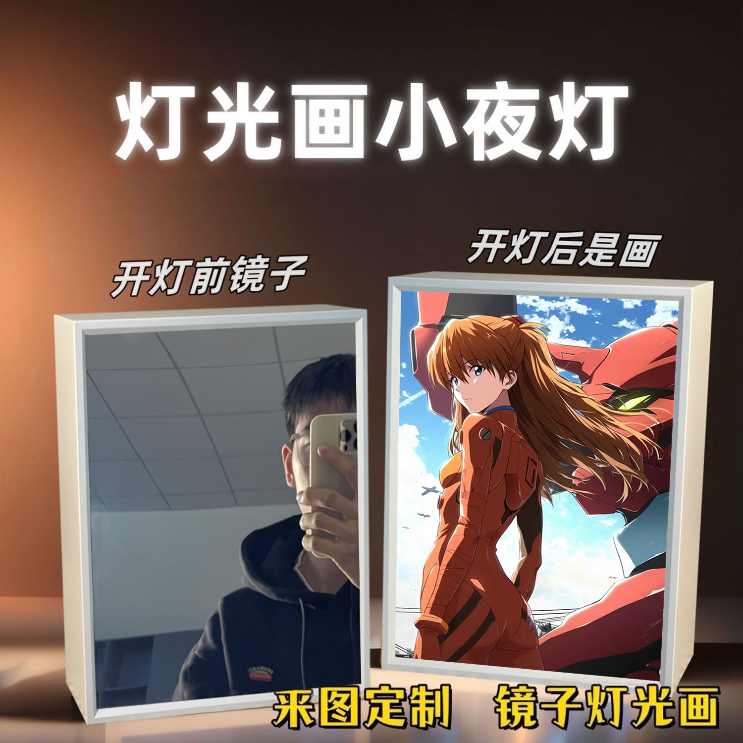 EVA-01 TEST TİPİ Anime Ürünler - Evangelion Anime Merchandise incelemesi ve fiyatı