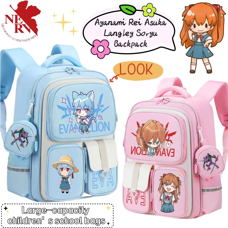 EVA Ayanami Rei Asuka Langley  - Evangelion Anime Merchandise incelemesi ve fiyatı