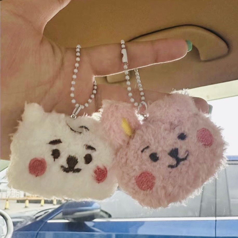 BT21 anime ürünleri çizgi film - Anime Girl Merchandise incelemesi ve fiyatı