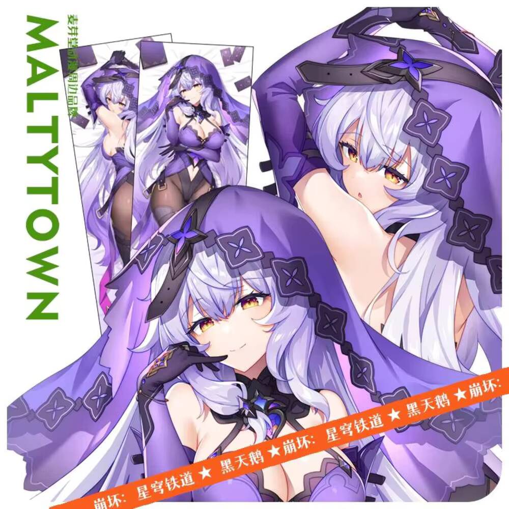 Siyah Kuğu Honkai: Anime Star  - Body Pillow Cover incelemesi ve fiyatı