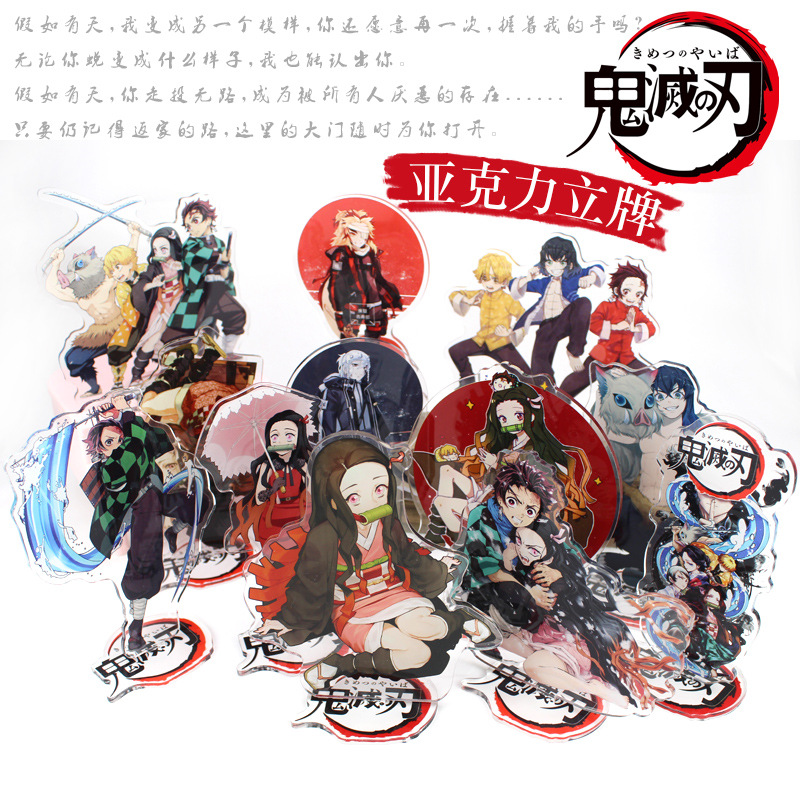 Anime Demon Slayer 1-40 Büyük  - Anime Merchandise Figures incelemesi ve fiyatı