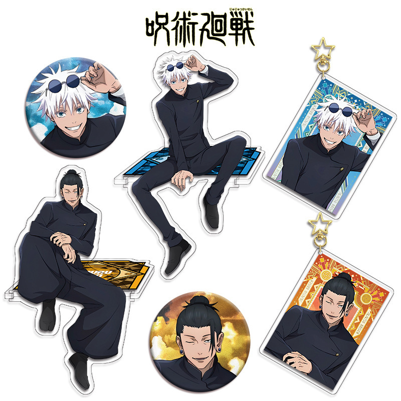 Jujutsu Kaisen Anime Figür Kol - Anime Merchandise Figures incelemesi ve fiyatı