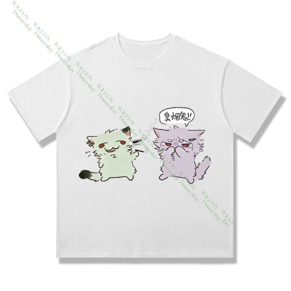 Chainsmoker Cat Yaniko Satou S - Anime Merchandise T Shirt incelemesi ve fiyatı
