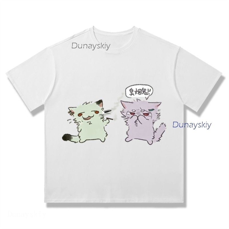 YesOk Chainsmoker Kedi Yaniko  - Anime Merchandise T Shirt incelemesi ve fiyatı