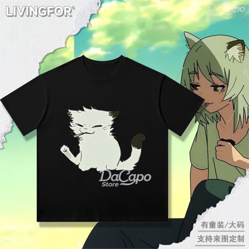 Chainsmoker Kedi Yaniko Satou  - Anime Merchandise T Shirt incelemesi ve fiyatı