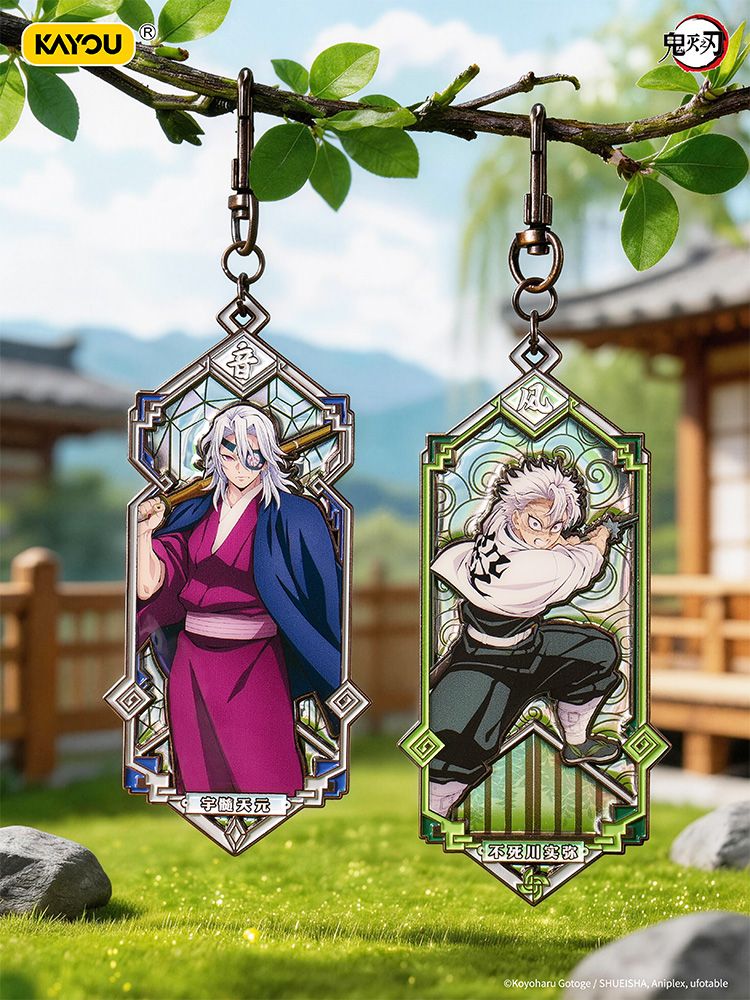 Yepyeni %100 Orijinal KAYOU De - Anime Merchandise Under 100 incelemesi ve fiyatı