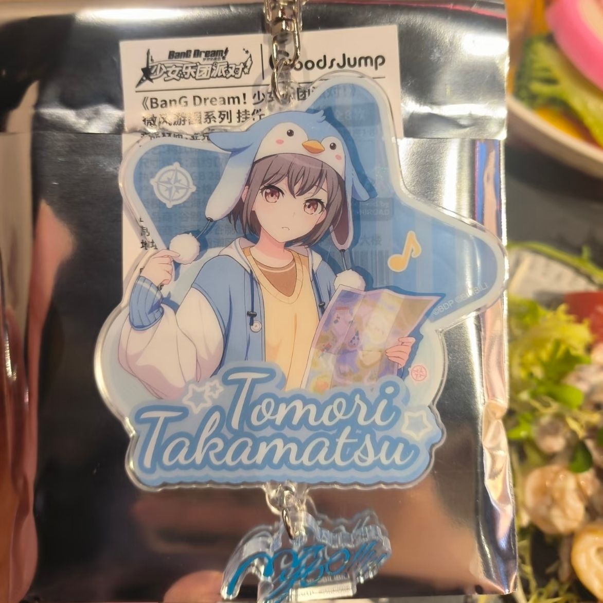 BanG Dream! Kadınlar için Anah - Anime Merchandise Bag incelemesi ve fiyatı
