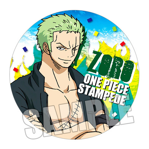 One Piece Film Stampede Anime  - Anime Merchandise Figures incelemesi ve fiyatı