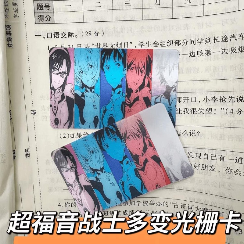 EVA Kartları Shinji Rei Asuka  - Evangelion Anime Merchandise incelemesi ve fiyatı