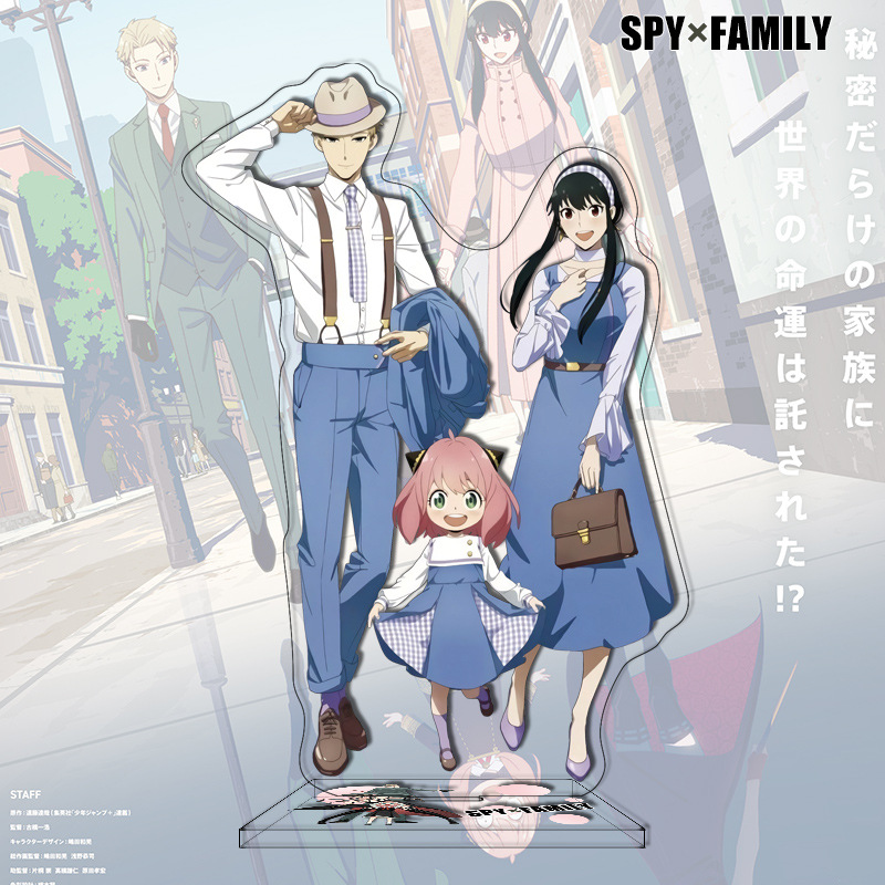 Yeni Anime SPY FAMILY Akrilik  - Anime Merchandise Figures incelemesi ve fiyatı