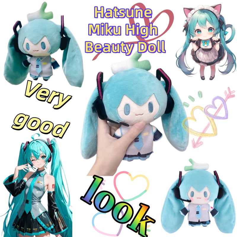 Hatsune Miku Dingbao serisi an - Anime Merchandise Bag incelemesi ve fiyatı