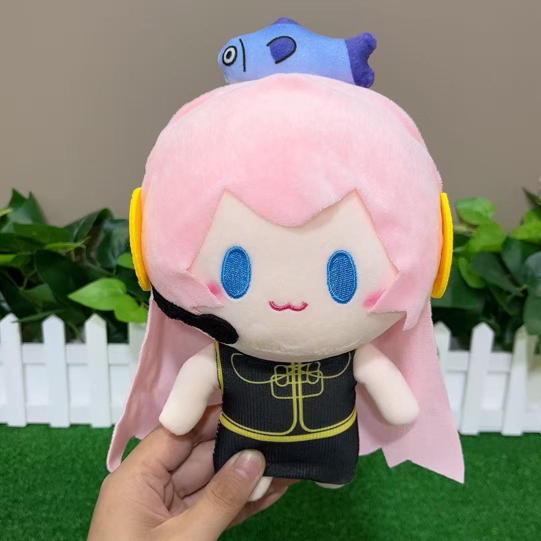 Hatsune Miku Dingbao serisi an - Anime Merchandise Bag incelemesi ve fiyatı