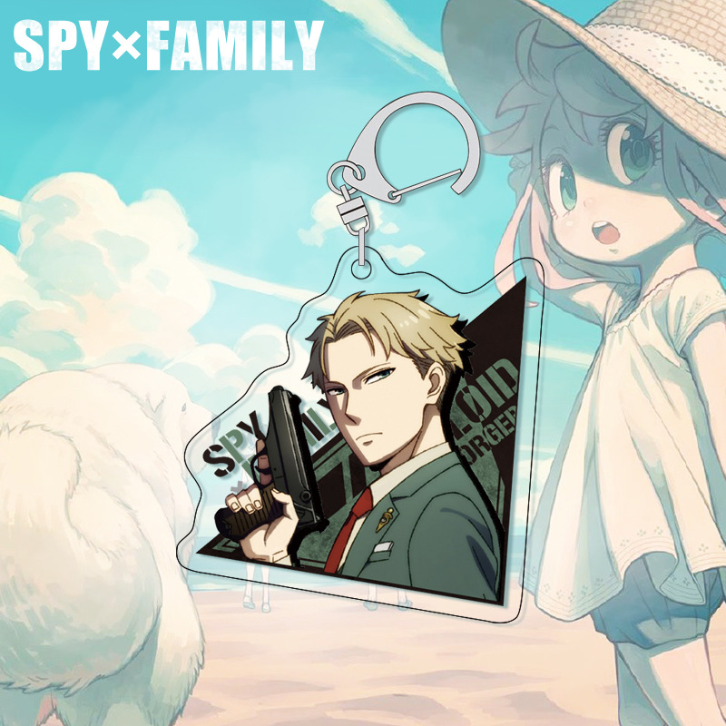 SPY×FAMILY Anya Anahtarlık Akr - Anime Merchandise Figures incelemesi ve fiyatı