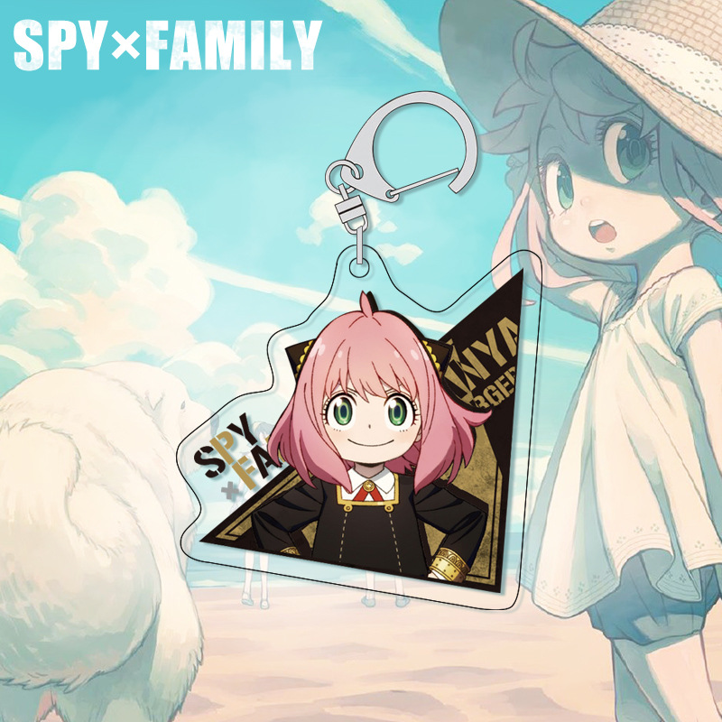SPY×FAMILY Anya Anahtarlık Akr - Anime Merchandise Figures incelemesi ve fiyatı