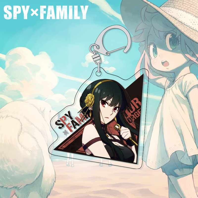 SPY×FAMILY Anya Anahtarlık Akr - Anime Merchandise Figures incelemesi ve fiyatı