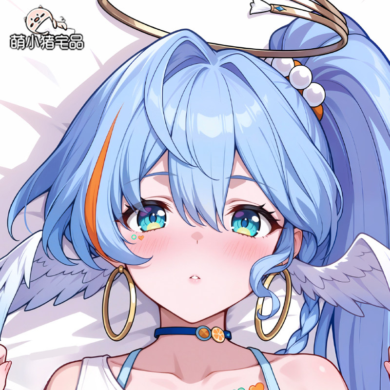 Anime Cerydra Honkai: Star Rai - Body Pillow Cover incelemesi ve fiyatı