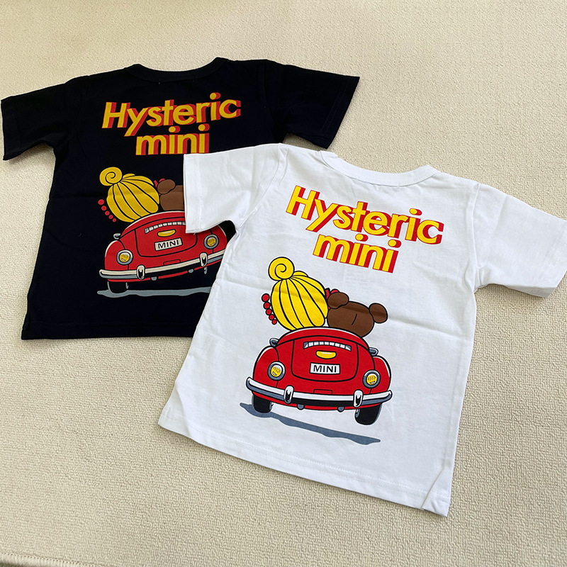 Kawaii Yeni Hysteric Mini Kari - Anime Girl Merchandise incelemesi ve fiyatı