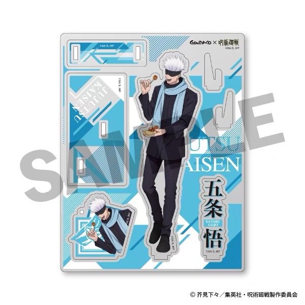 Jujutsu Kaisen GINDACO Takoyak - Anime Merchandise Figures incelemesi ve fiyatı