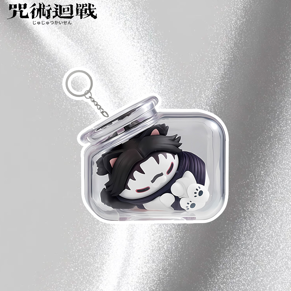 Jujutsu Kaisen Gojo Satoru Yuj - Anime Merchandise Figures incelemesi ve fiyatı