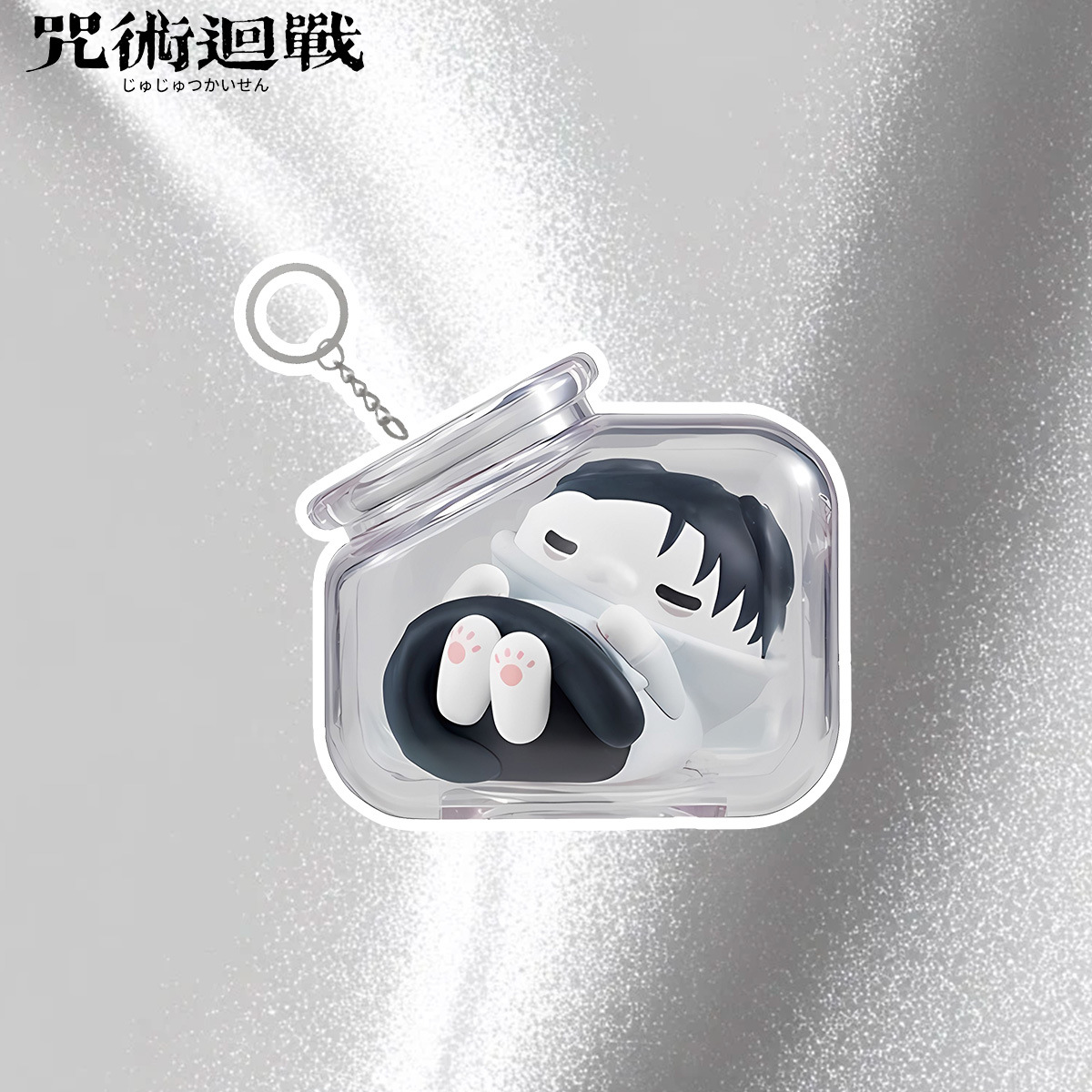 Jujutsu Kaisen Gojo Satoru Yuj - Anime Merchandise Figures incelemesi ve fiyatı