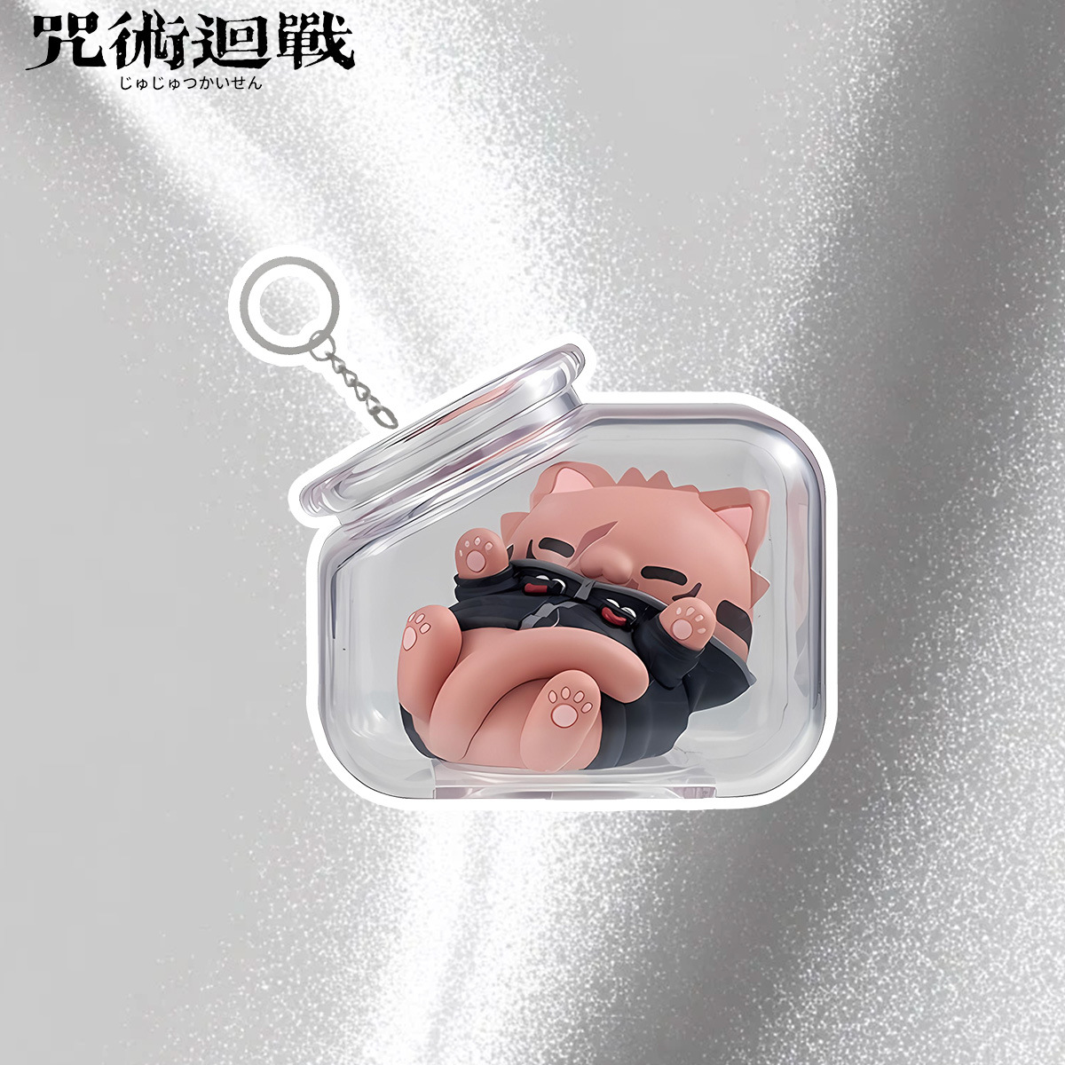 Jujutsu Kaisen Gojo Satoru Yuj - Anime Merchandise Figures incelemesi ve fiyatı