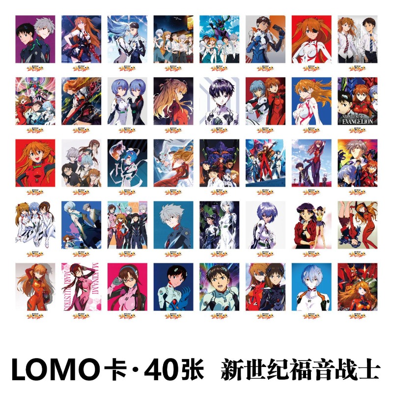 Neon Genesis Evangelion Lomo K - Evangelion Anime Merchandise incelemesi ve fiyatı
