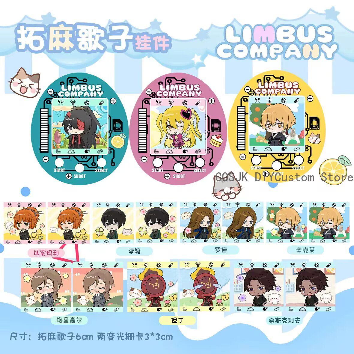 Sevimli Limbus Company Don Kiş - Anime Merchandise Bag incelemesi ve fiyatı