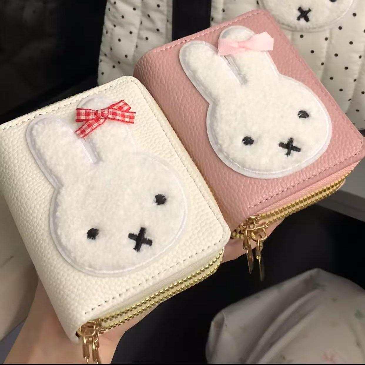 Miffy Karikatür Desenli Sade M - Anime Merchandise Bag incelemesi ve fiyatı