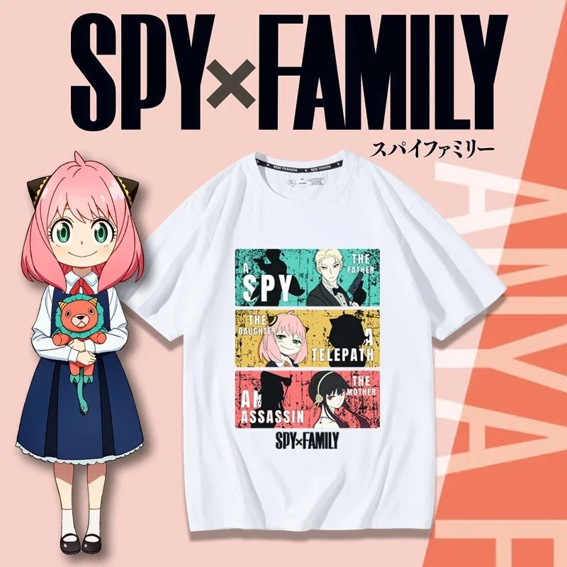 SPY×FAMILY Casus ve Aile Temal - Anime Merchandise T Shirt incelemesi ve fiyatı