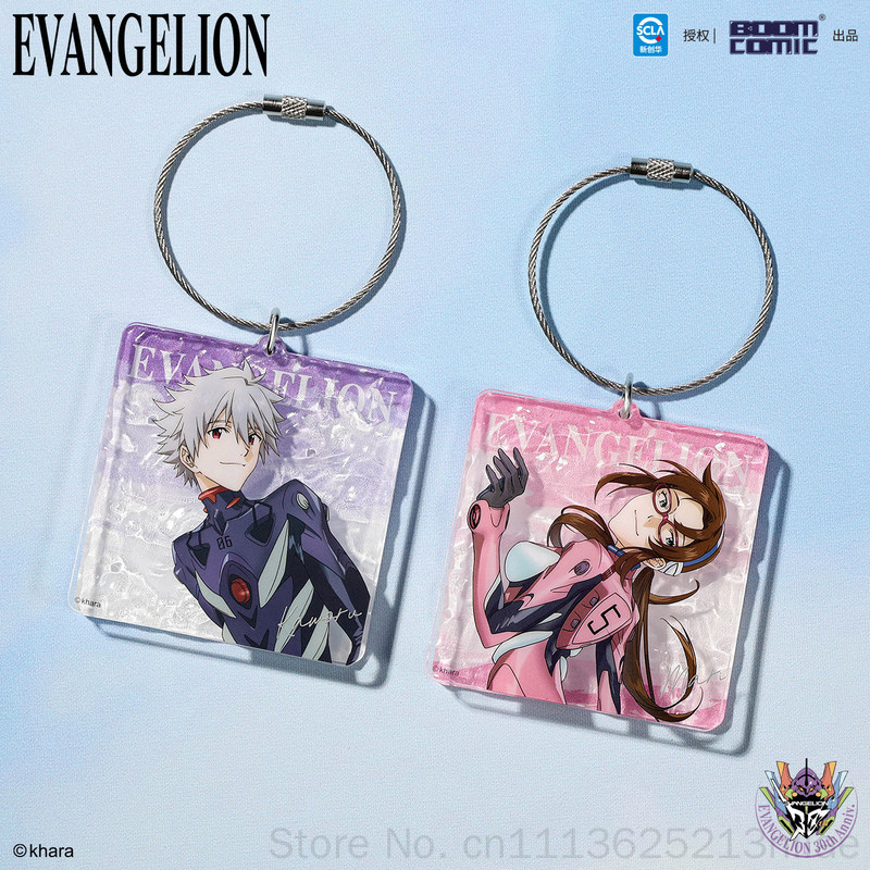 Boom Comic Evangelion EVA Asuk - Evangelion Anime Merchandise incelemesi ve fiyatı